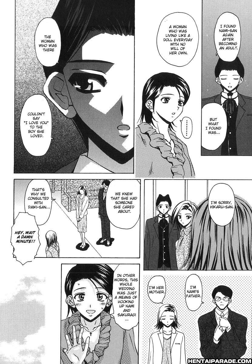 Yumemiru Shoujo Chapter 7000 Page 32